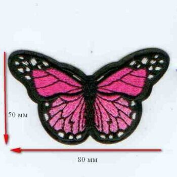 Термоаппликация бабочка